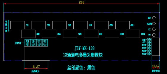 外形及安装