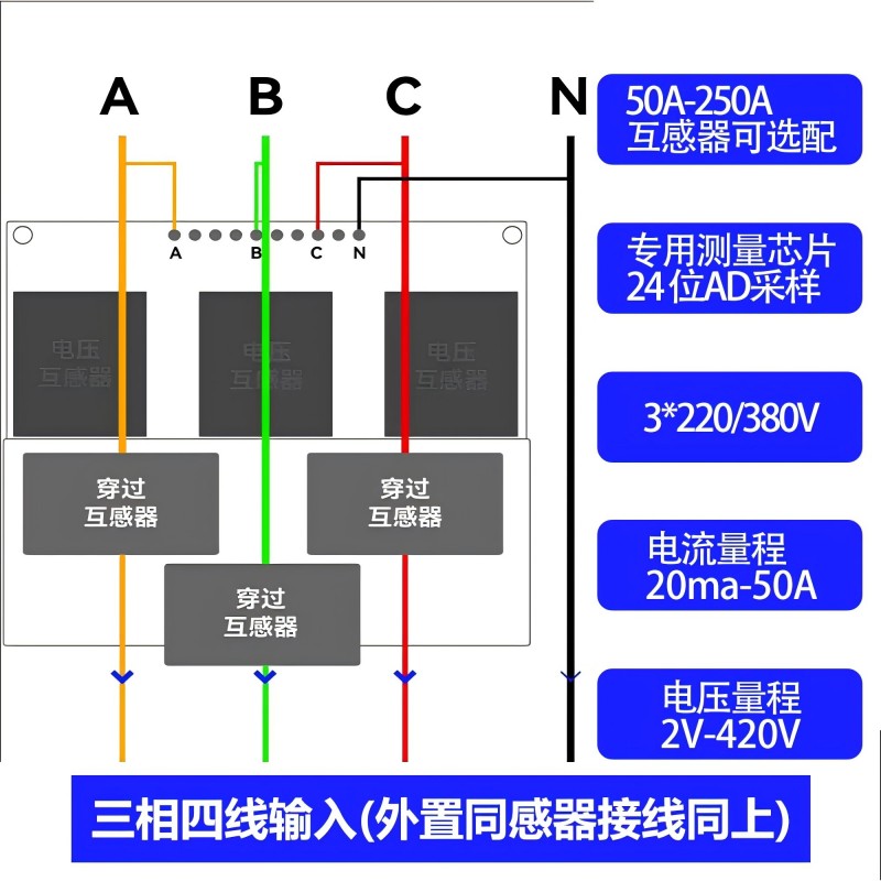 微信图片_20240725165539