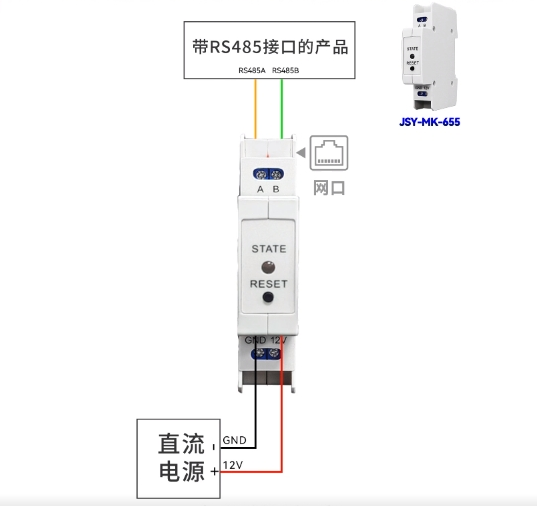 微信截图_20240824105442