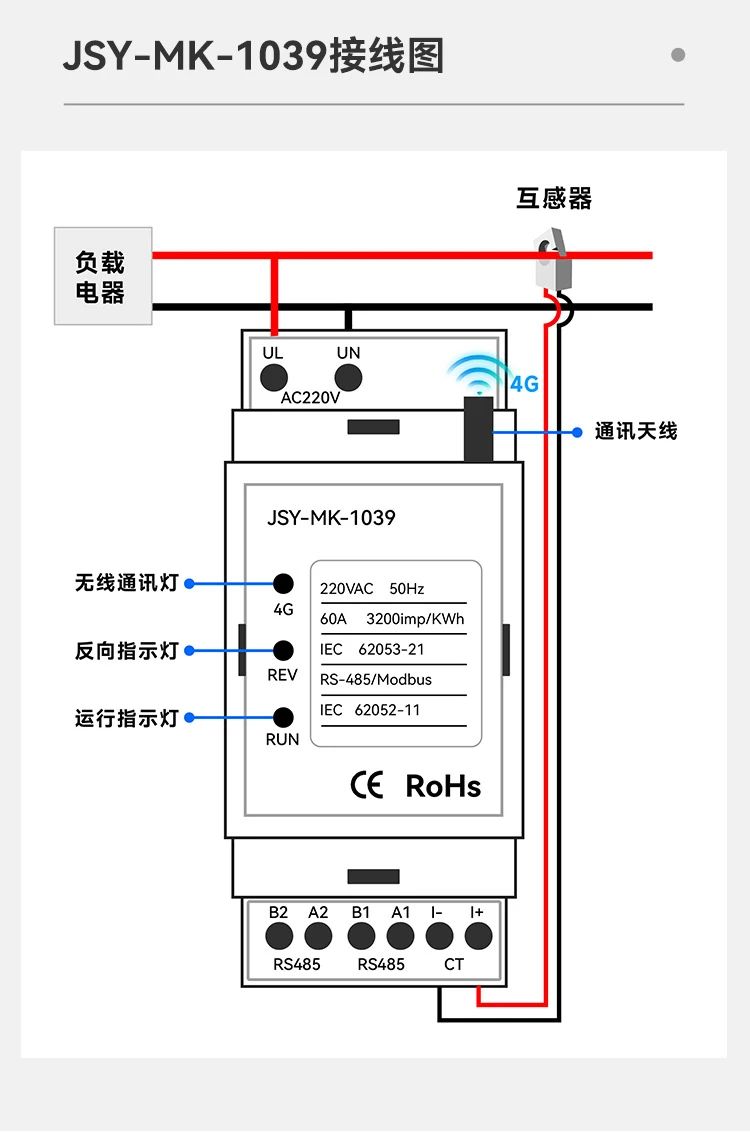 微信图片_20241021154025