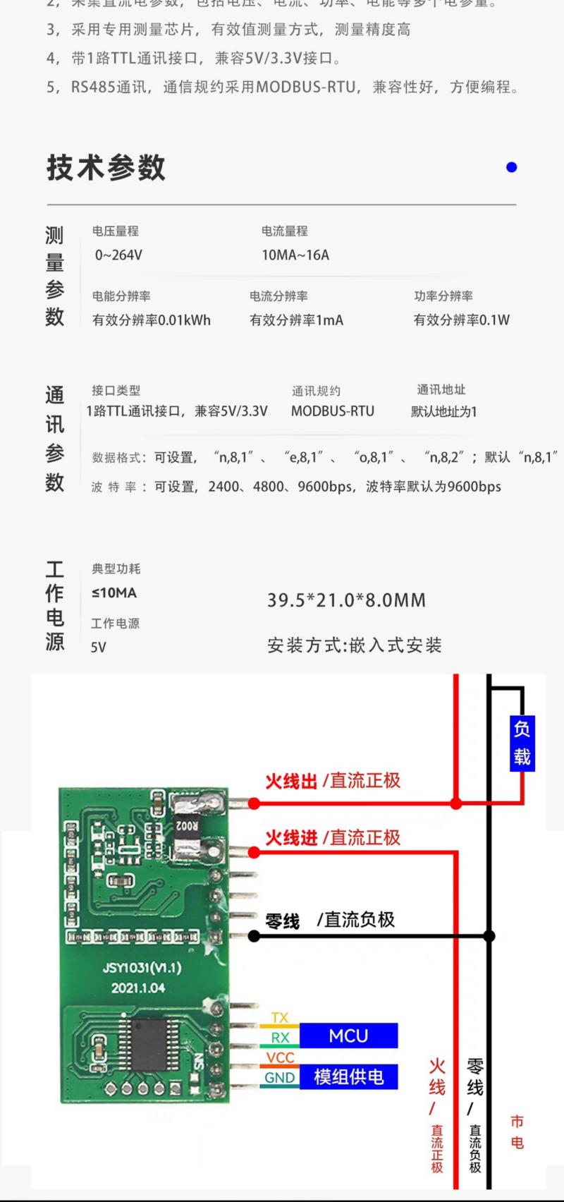 微信图片_20241023172416(1)