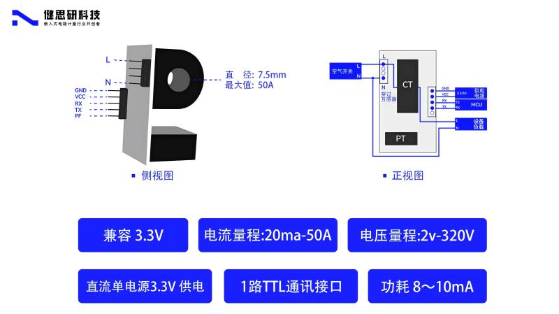 微信图片_20241106165203(1)